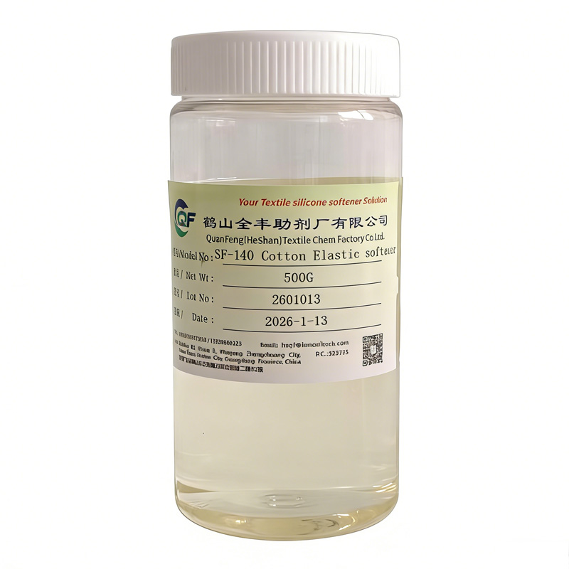 Silicone Softener Silicone Softener